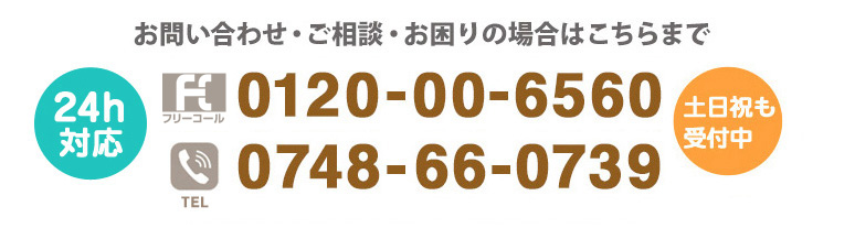 contact_main02