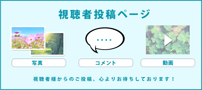 toukou_main